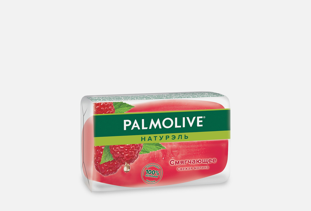 Малина 90 г