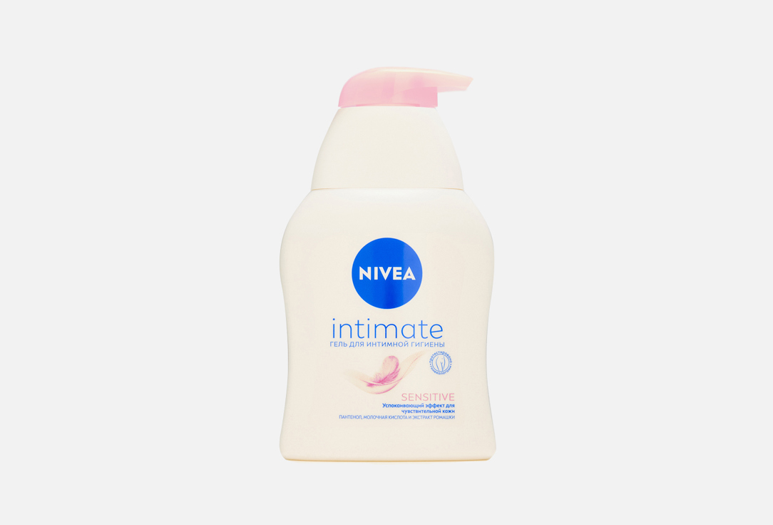 Intimate Sensitive 250 мл