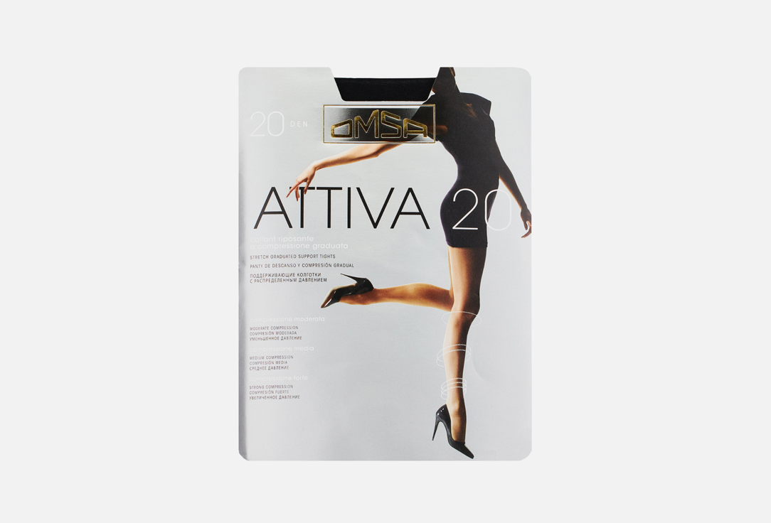 Attiva 4 мл