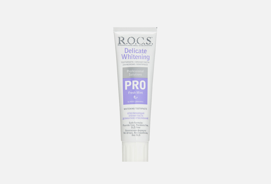 Delicate whitening Fresh Mint 135 г