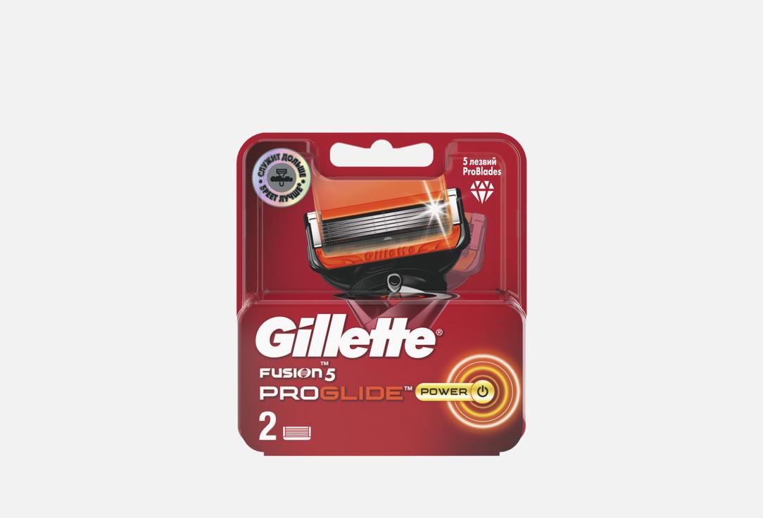 Fusion5 ProGlide Power 2 шт