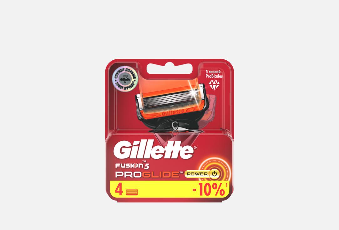 Fusion5 ProGlide Power 4 шт