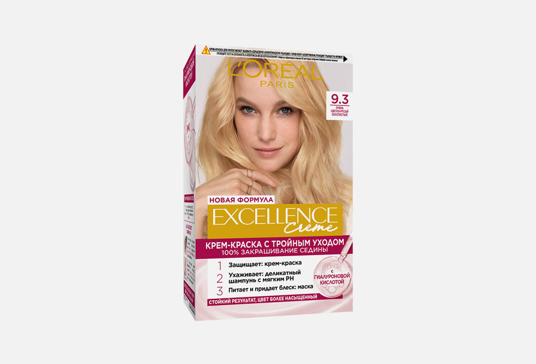 Excellence Color 192 мл