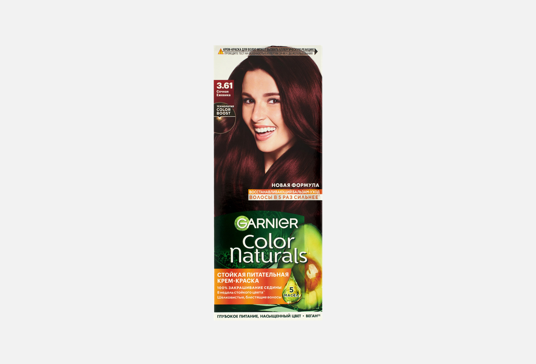 Color Naturals 110 мл