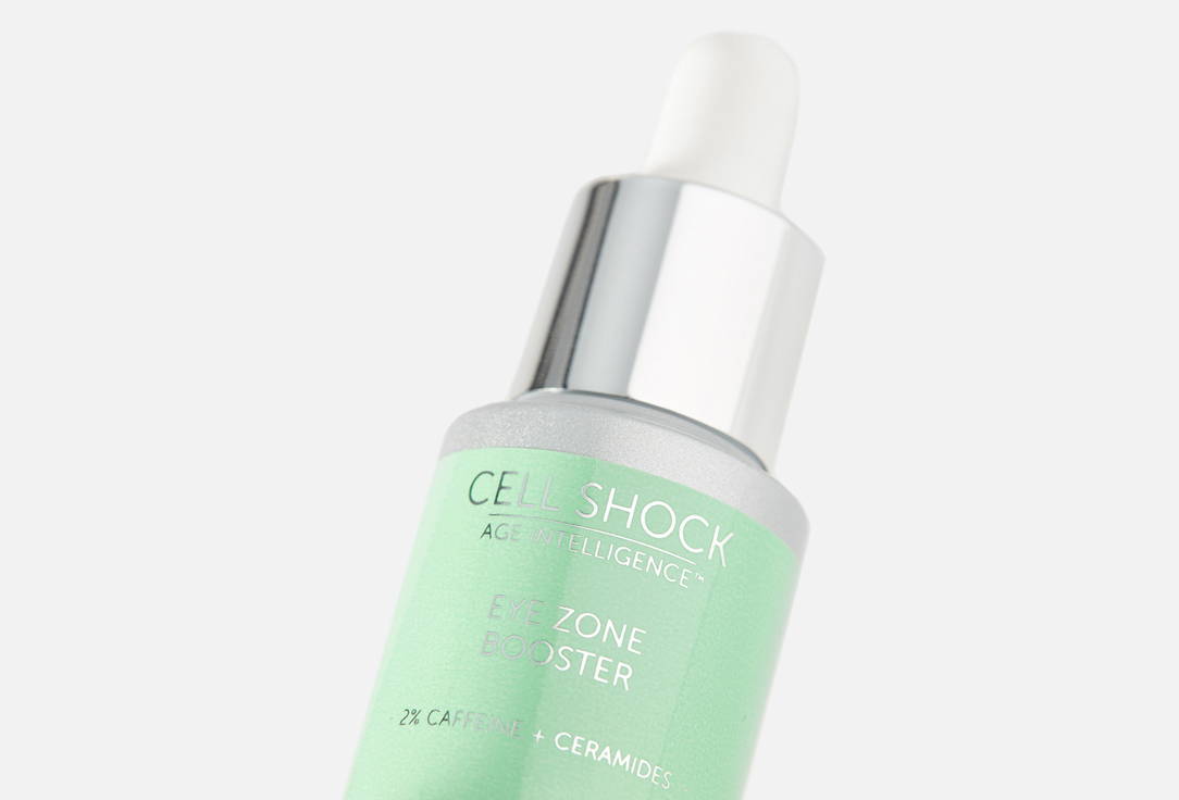 SWISS LINE CELL SHOCK AGE INTELLIGENC 15 мл — фото 4