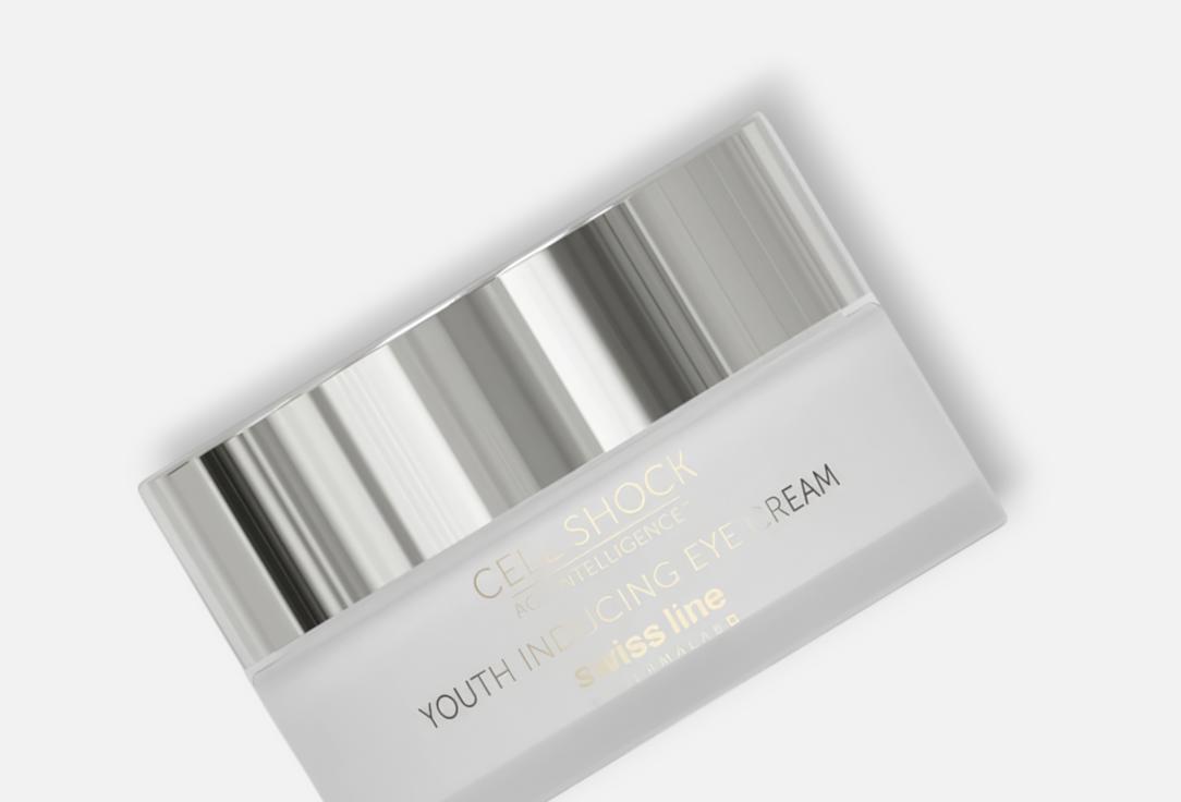 SWISS LINE Cell Shock Age Intelligence Youth-Inducing Eye Cream 15 мл — фото 2
