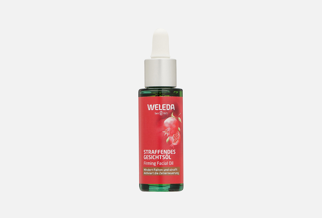 Pomegranate Firming Facial Oil 30 мл