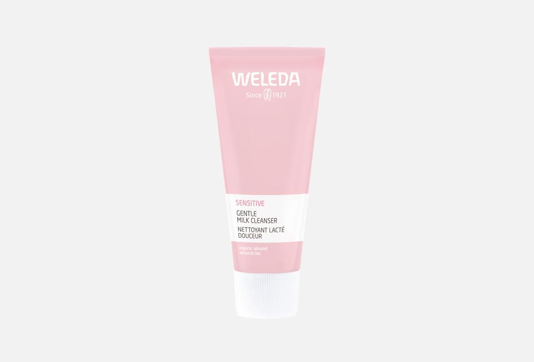 Almond Soothing Cleansing Lotion 75 мл