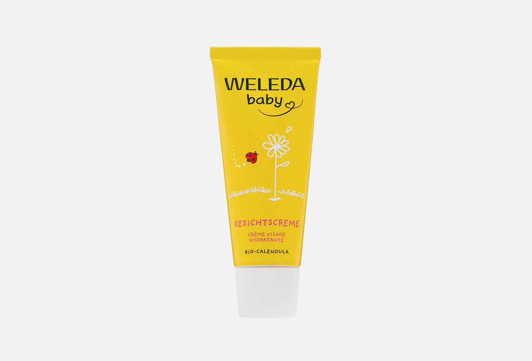 Calendula Facial Care for Children 50 мл