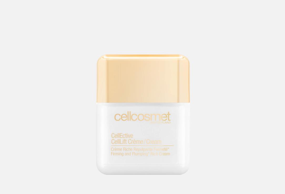 CellLift CellECTIVE 50 мл