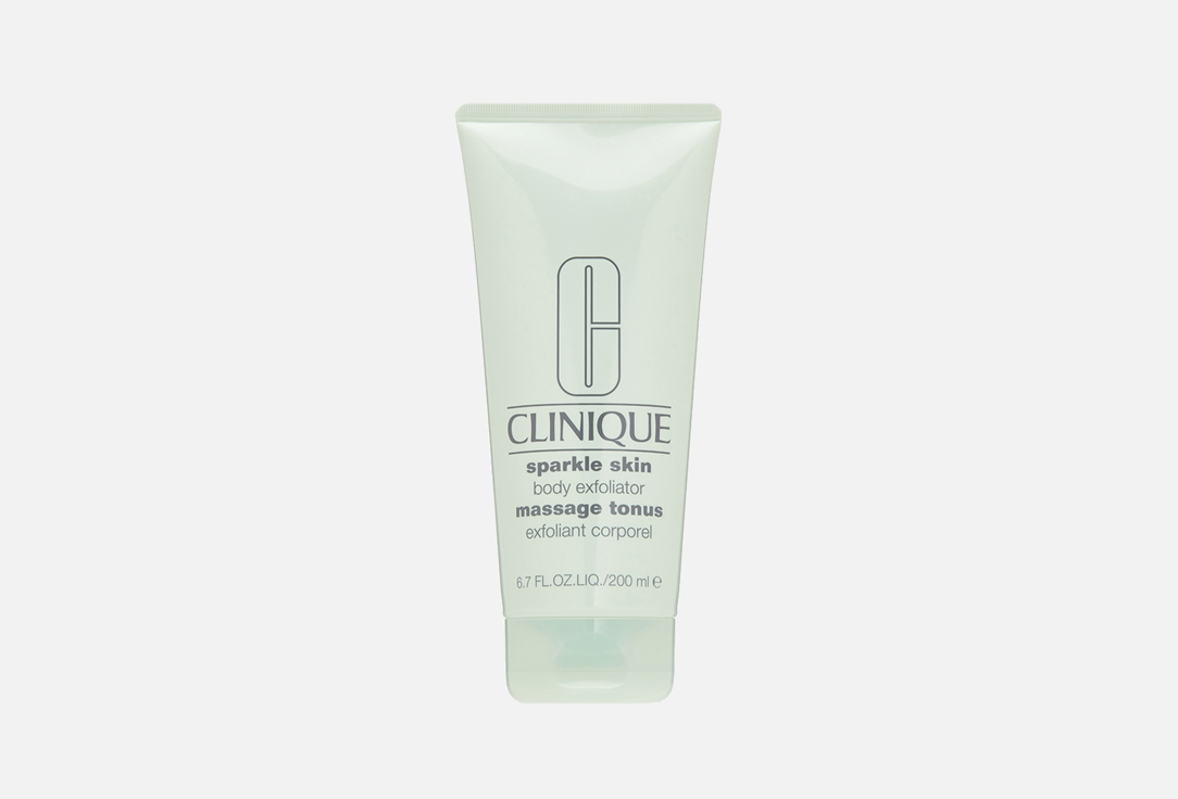 Sparkle SkIn Body Exfoliator 200 мл