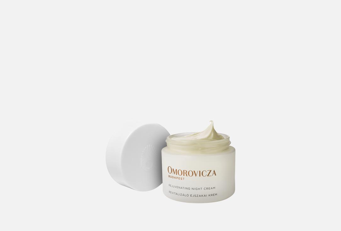 OMOROVICZA Rejuvenating Night Cream 50 мл — фото 2
