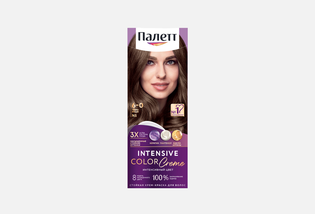 Intensive color creme 1 шт