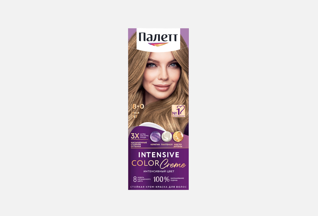 Intensive color creme 1 шт