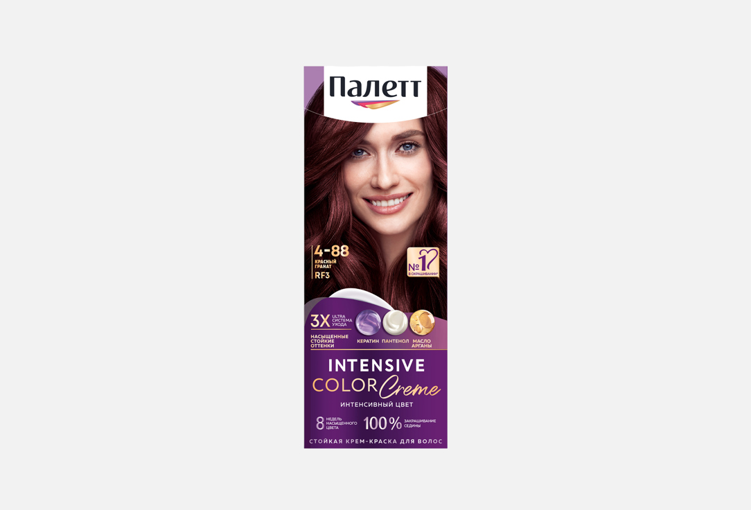 Intensive color creme 1 шт