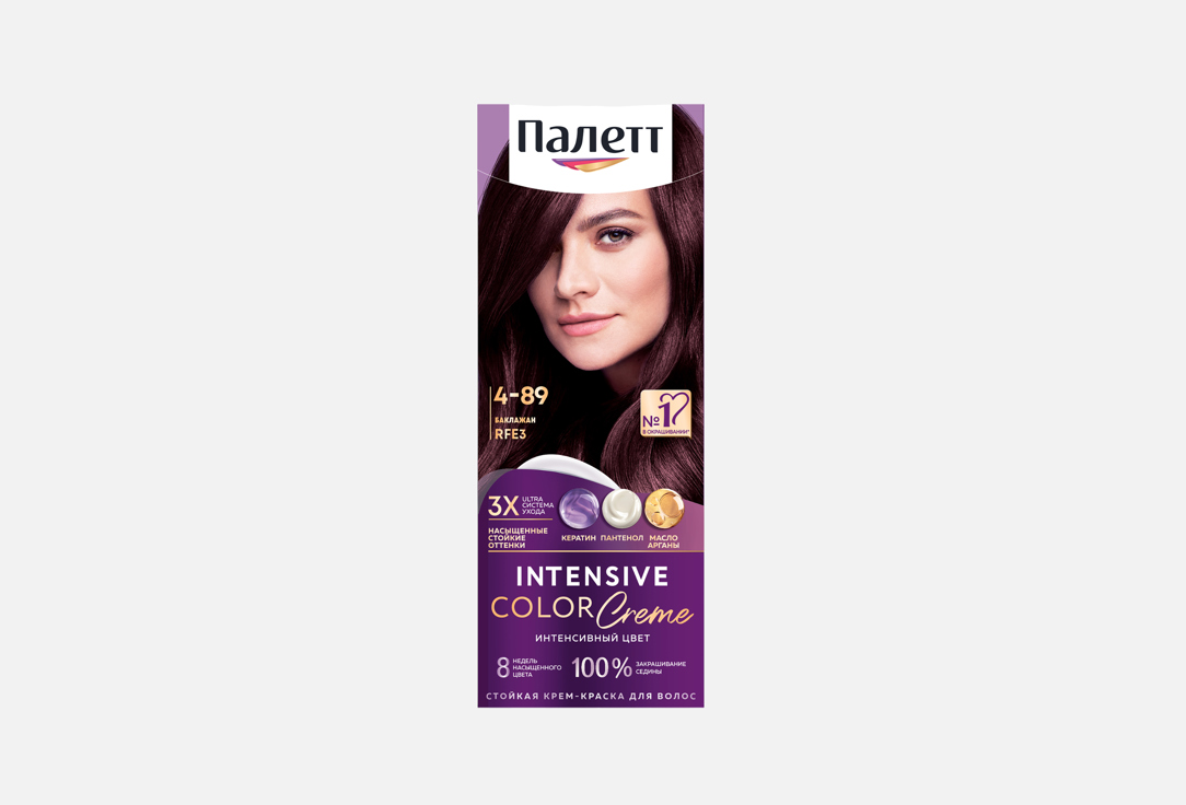 Intensive color creme 1 шт