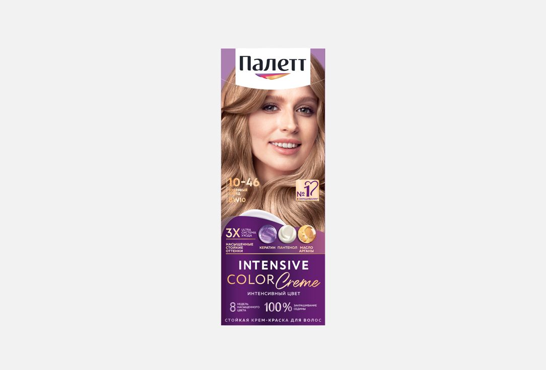 Intensive color creme 110 мл