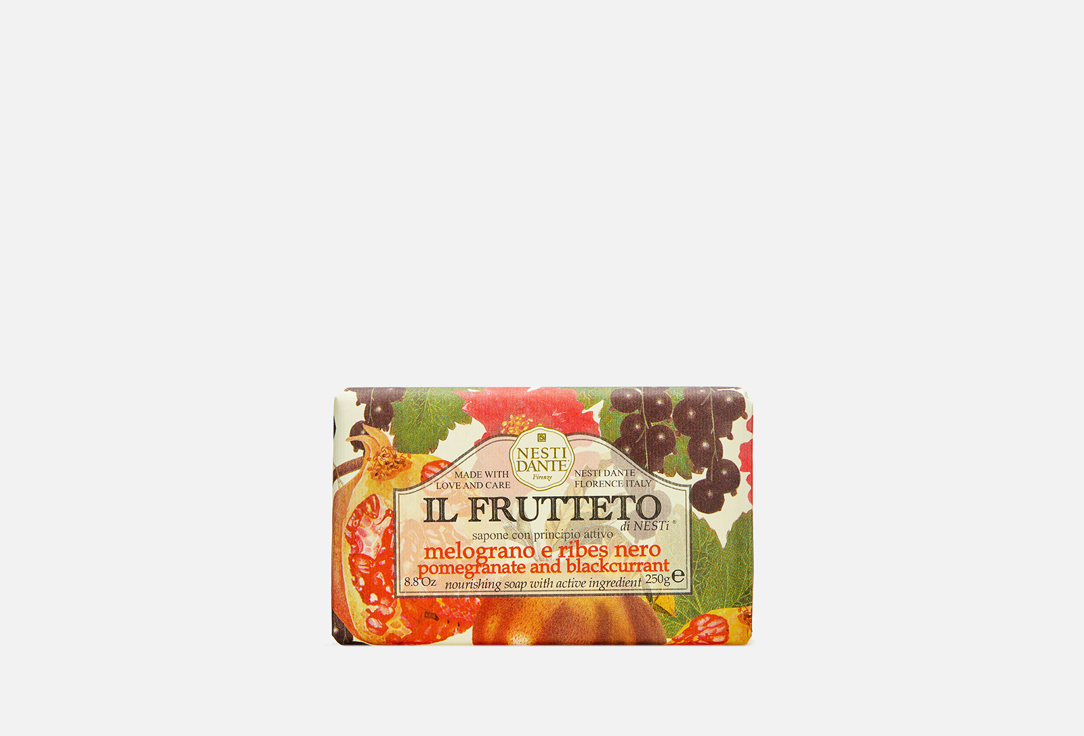 Pomegranate and Blackcurrant 250 г