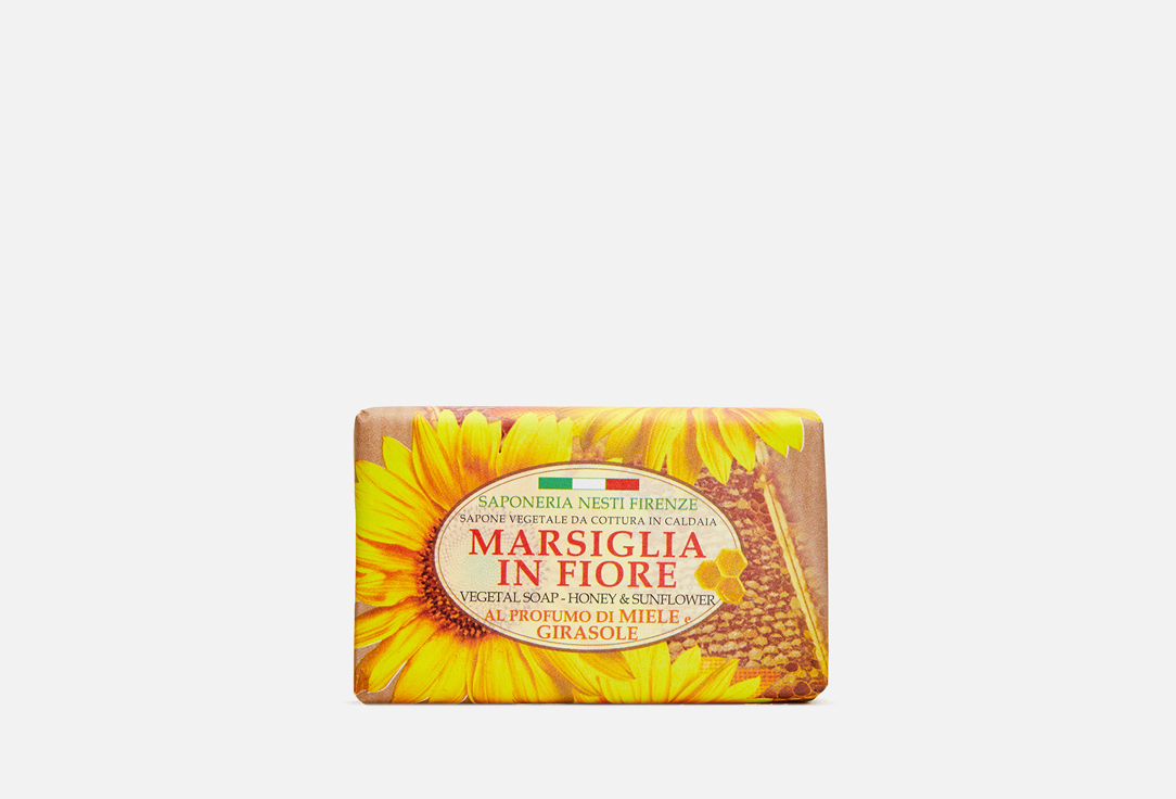 Honey & Sunflower 125 г