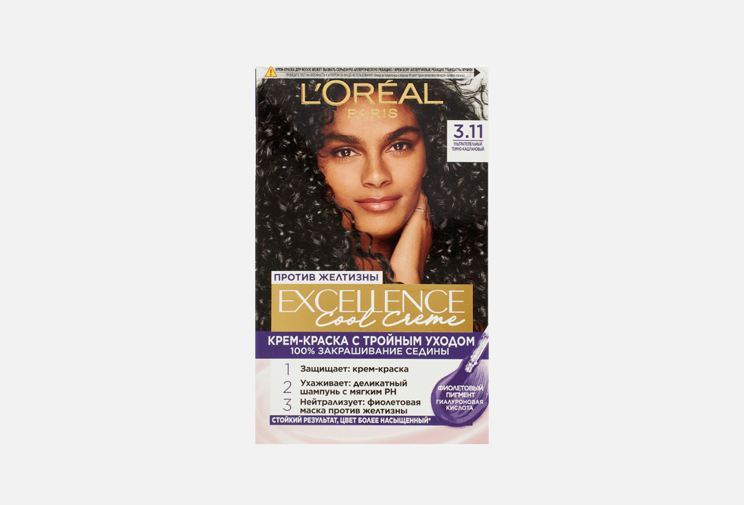 Excellence Color cool creme