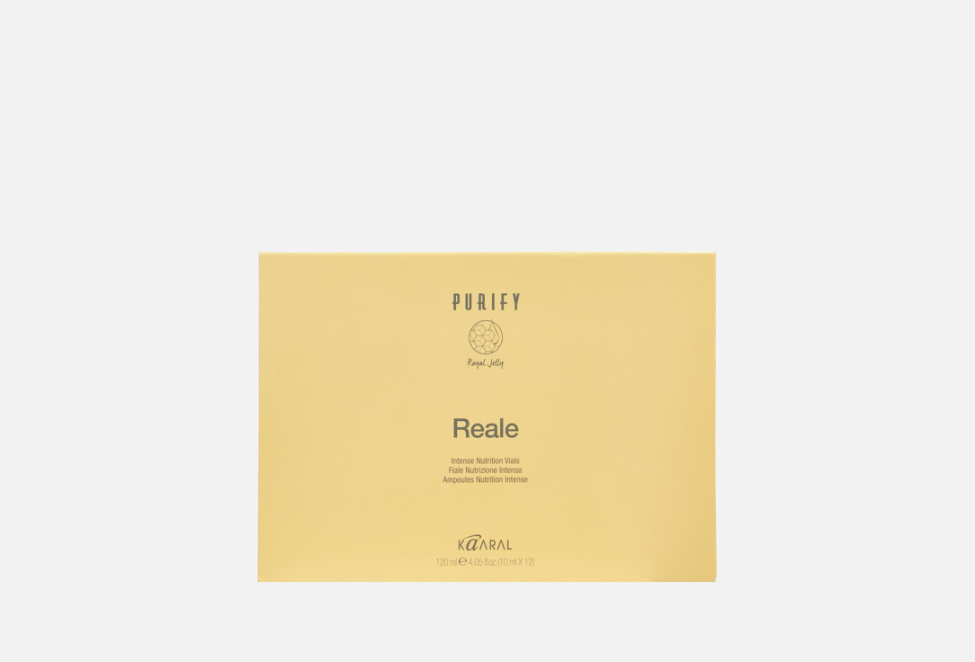 Purify- Reale Vials 10 мл