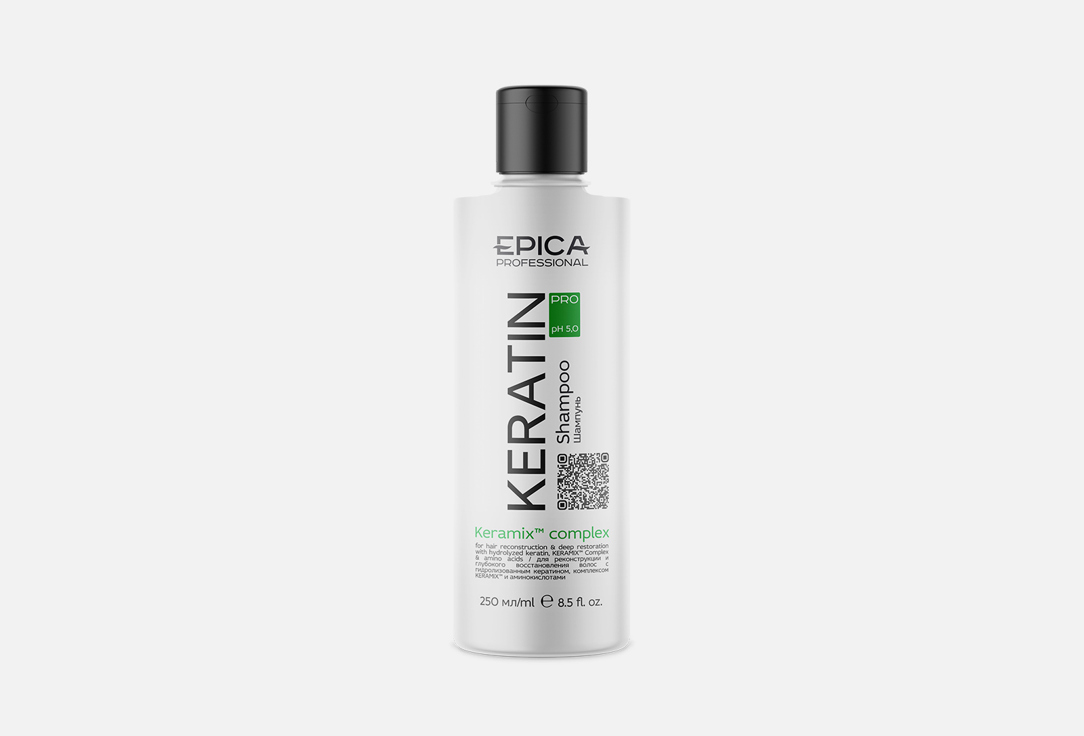 Keratin PRO 250 мл