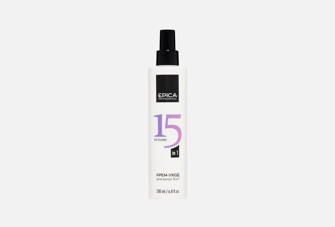 Haircream 15 in 1 MULTICARE 200 мл