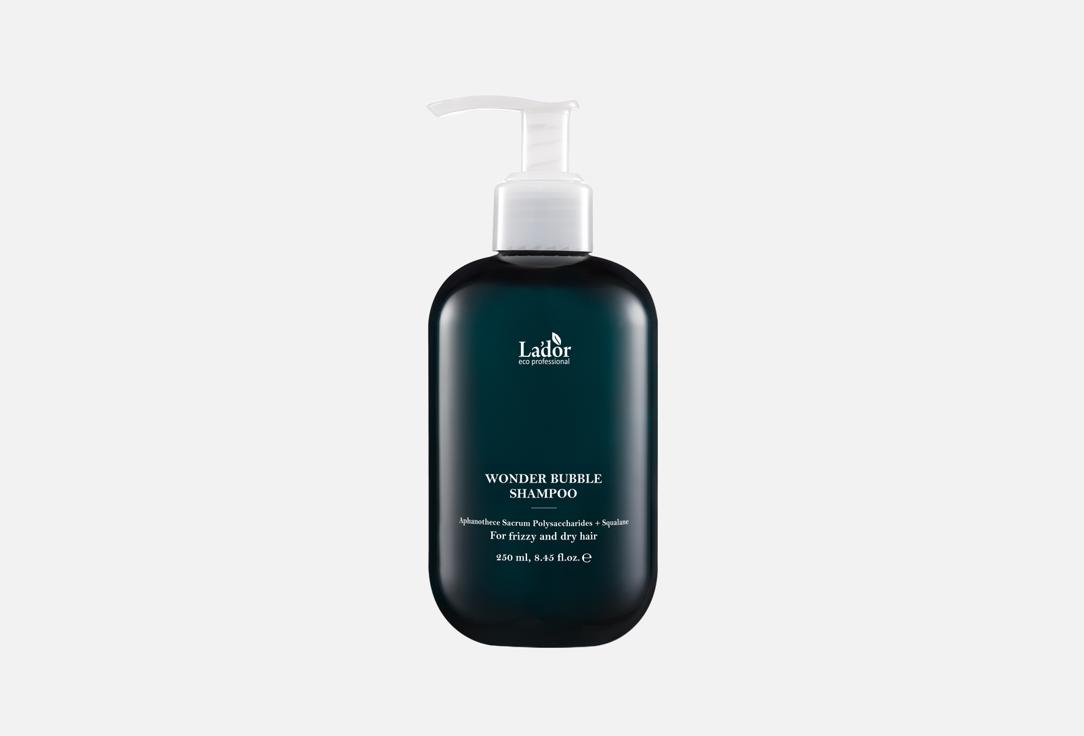 Wonder Bubble Shampoo 250 мл