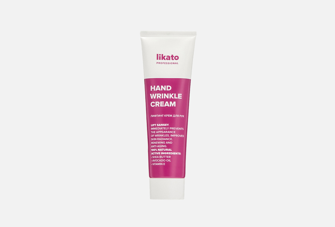Lifting hand cream 100 мл