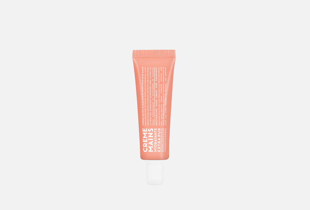 PAMPLEMOUSSE ROSE PINK GRAPEFRUIT 30 мл