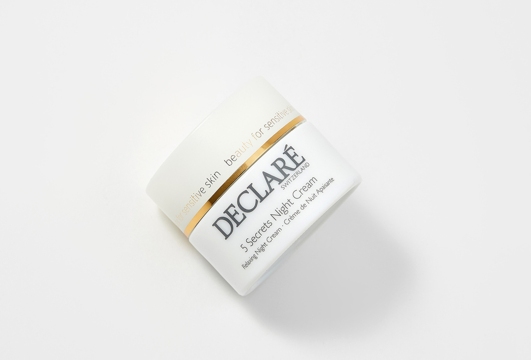 DECLARE 5 Secrets Night Cream 50 мл — фото 4