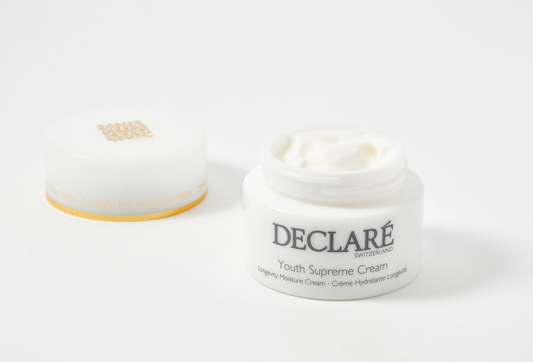 DECLARE Youth Supreme Cream 50 мл — фото 2