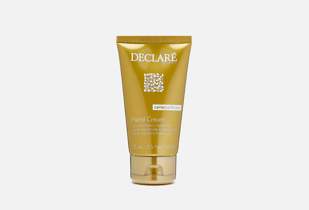 Luxury Anti-Wrinkle Hand Cream 75 мл