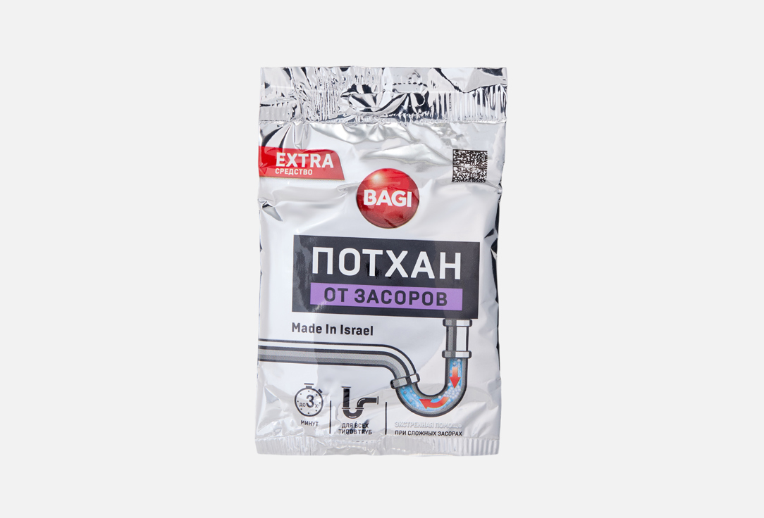 Потхан 70 г