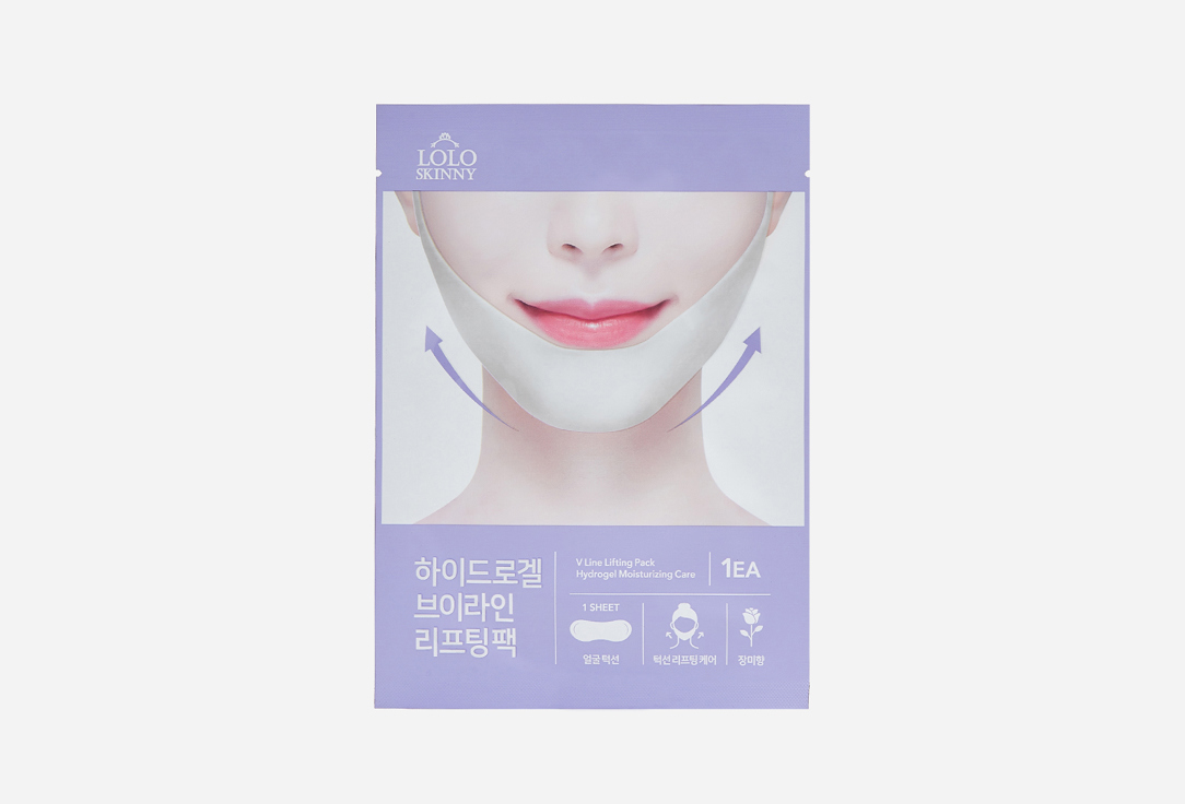 Hydrogel V Line Lifting Pack 1 шт