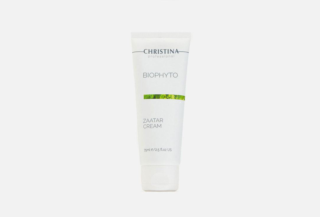 Bio Phyto Zaatar 75 мл