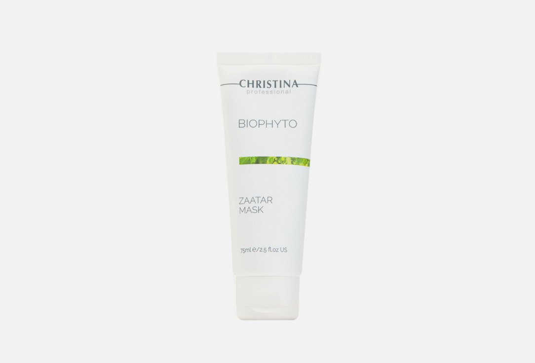 Bio Phyto Zaatar Mask 75 мл