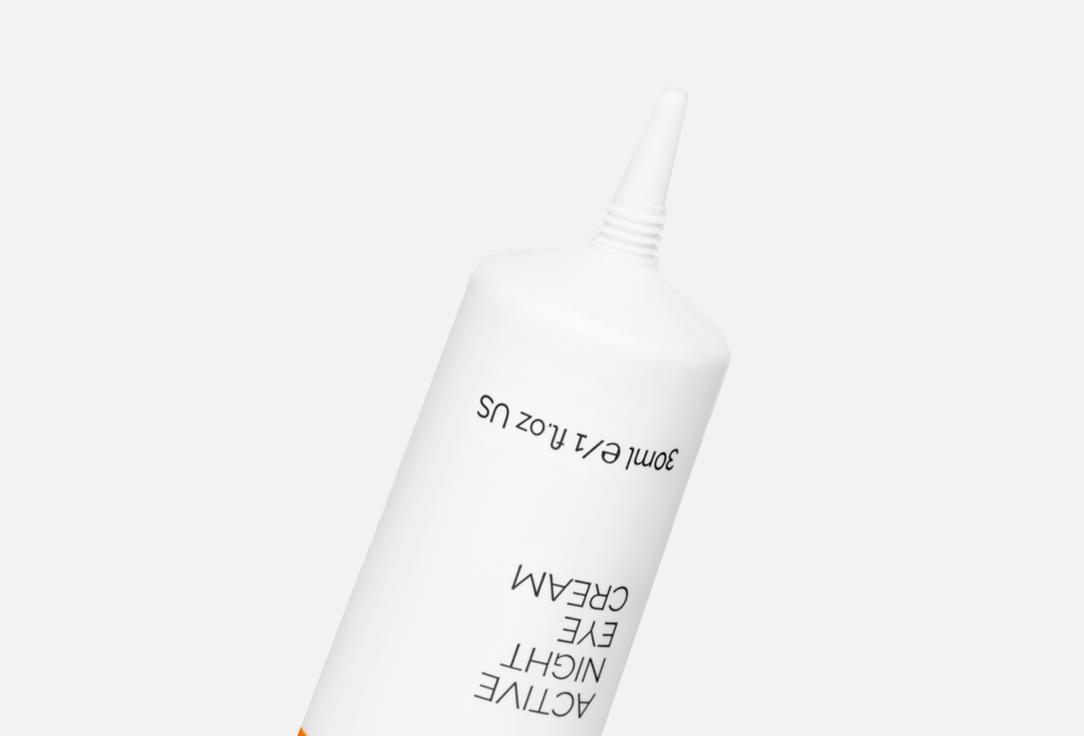 CHRISTINA Forever Young Active Eye Night Cream 30 мл — фото 2