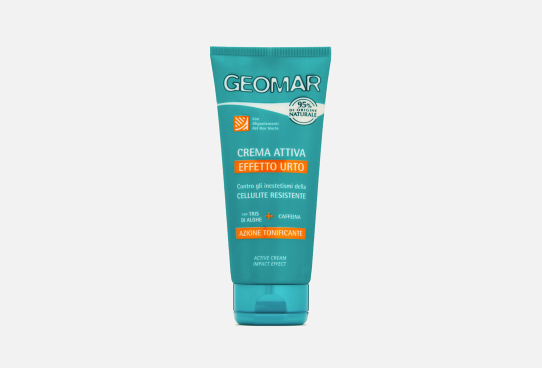 ANTI-CELLULITE GEL CREAM IMPACT EFFECT 200 мл