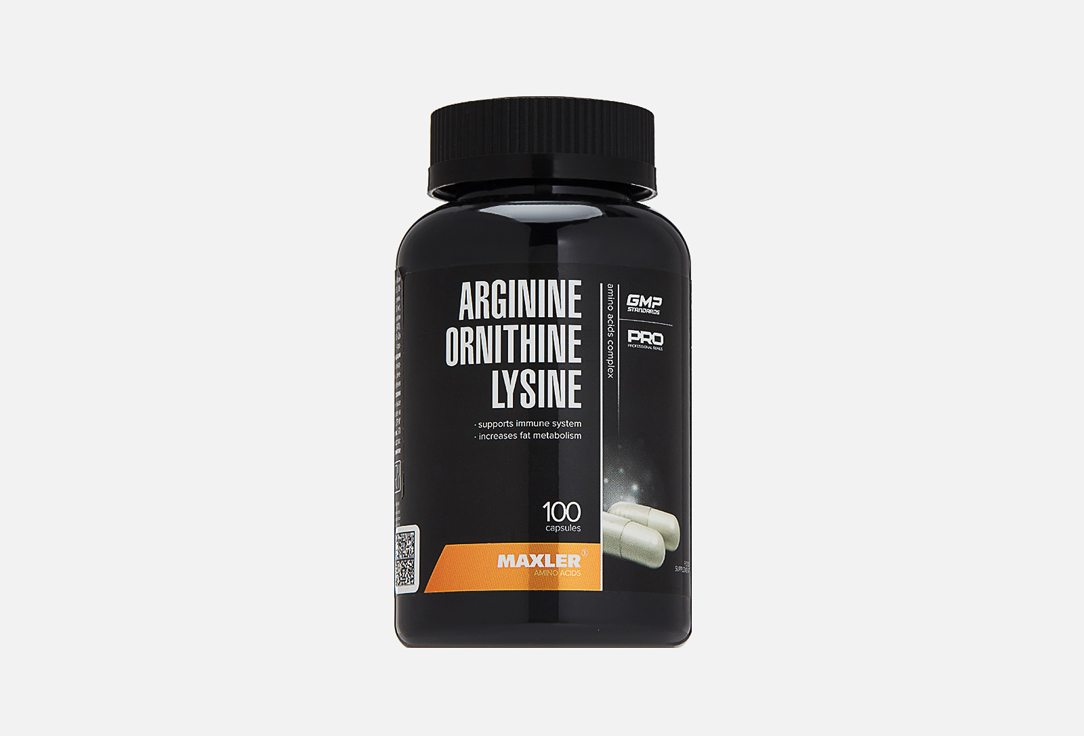 Arginine-Ornithine-Lysine 100 шт