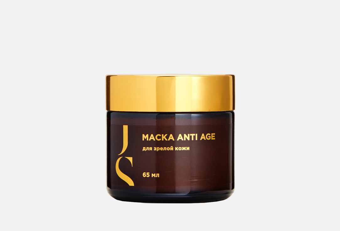 ANTI AGE 65 мл