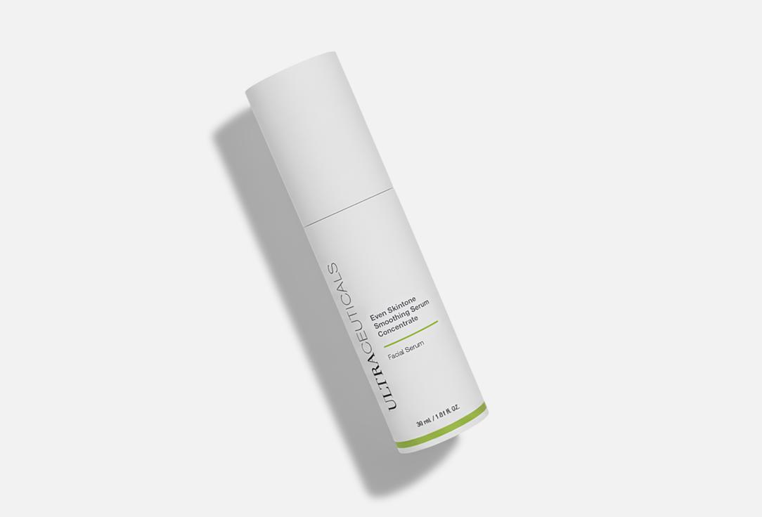 ULTRACEUTICALS Even Skintone Smoothing Serum Concentrate 30 мл — фото 2