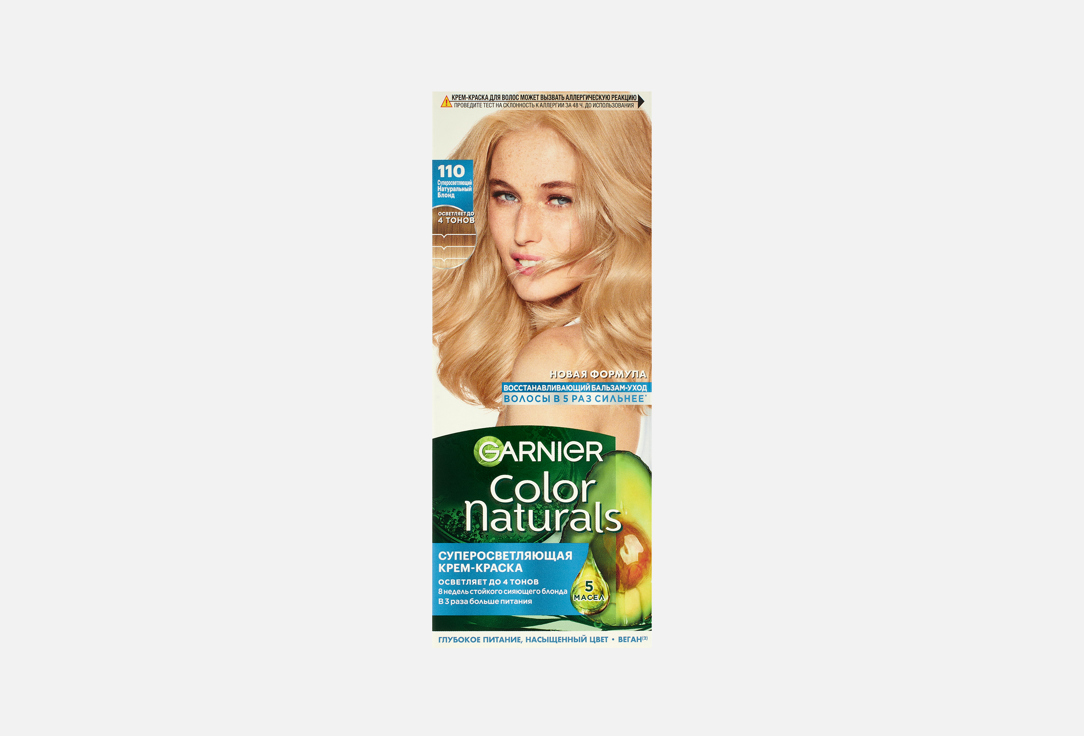 Color Naturals 112 мл