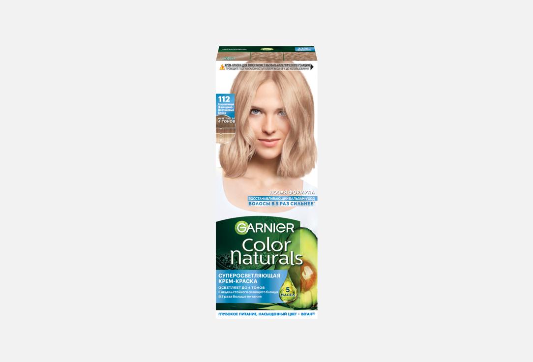 Color Naturals 112 мл