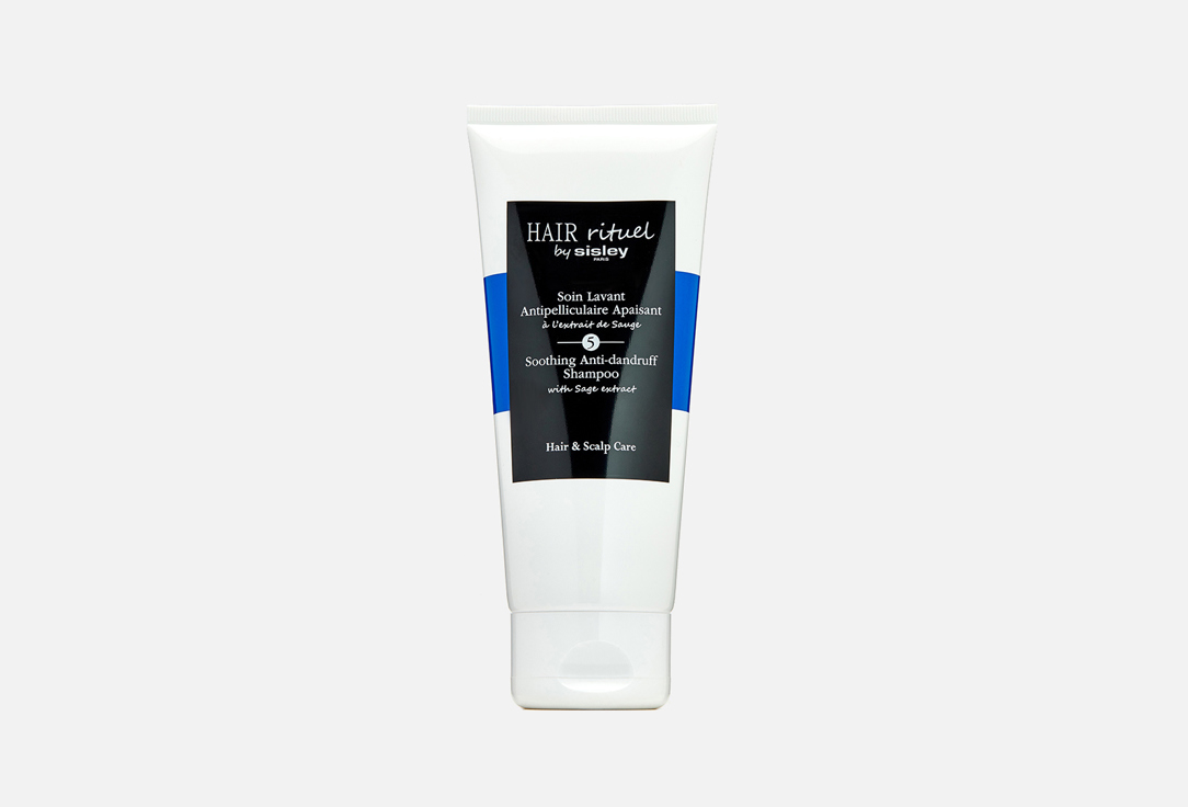 Soothing Anti-Dandruff Shampoo 200 мл