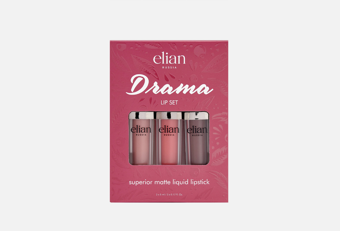 Drama Lip Set 3 шт