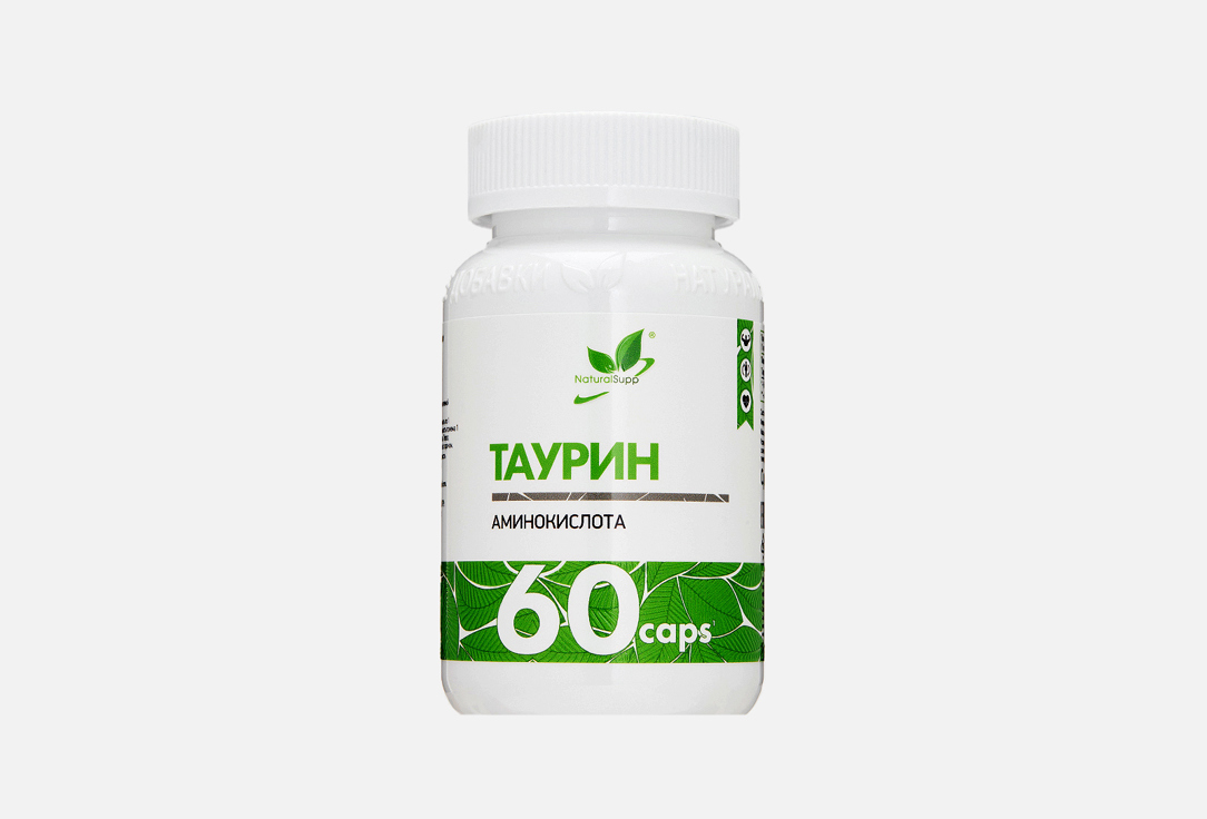 700 мг в капсулах 60 шт