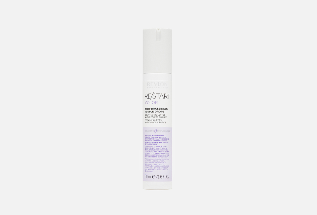 Re/Start Color Anti-Brassiner Purple Drops 50 мл