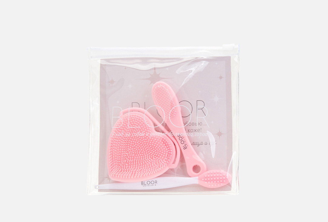 Silicone brushes set