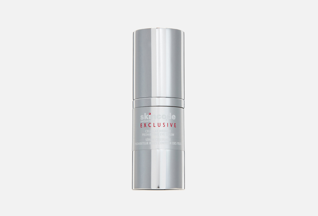 SKINCODE Cellular Wrinkle Prohibiting Eye Serum 15 мл — фото 1